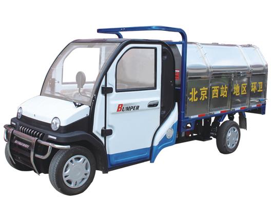 AHB3四轮垃圾车