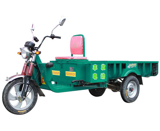 FS2500DZH平板车