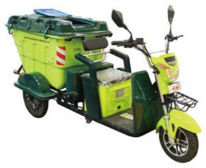纯电动轻型环卫运输车