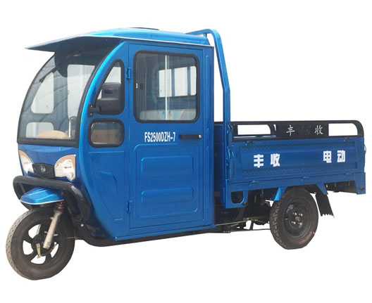 FS2500DZH-7半封闭7S