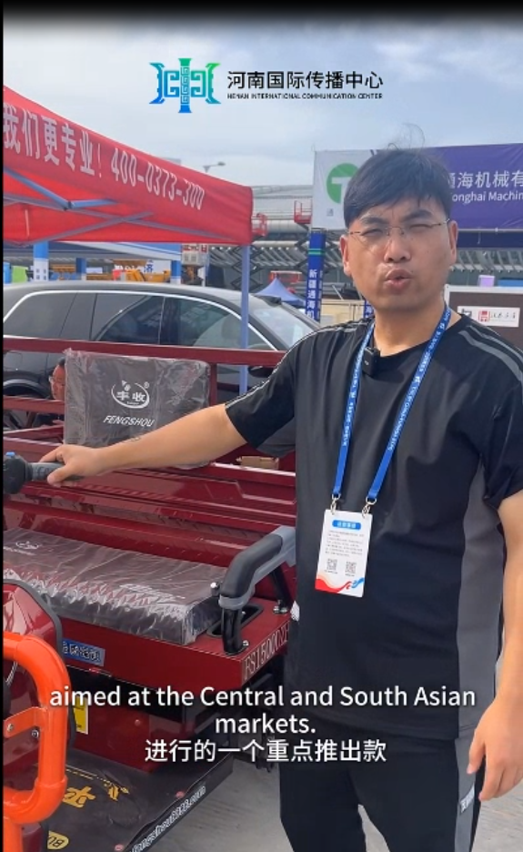 微信图片_20240718182205