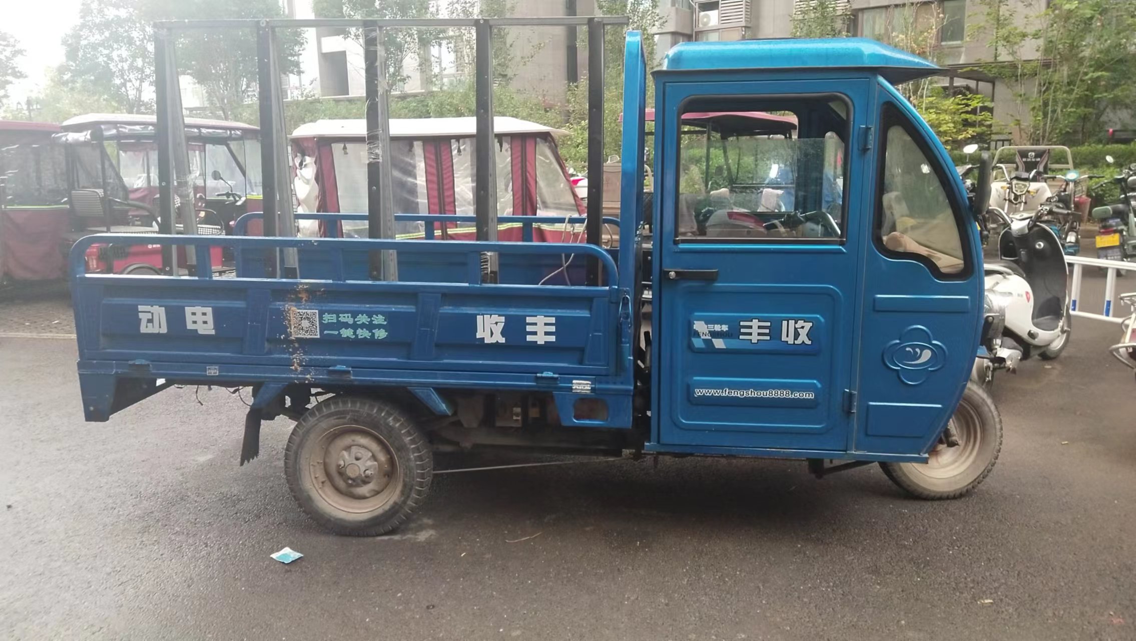 微信图片_20221005093537