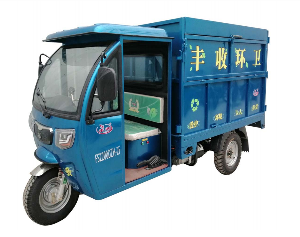特种车（物流、环卫、自卸）