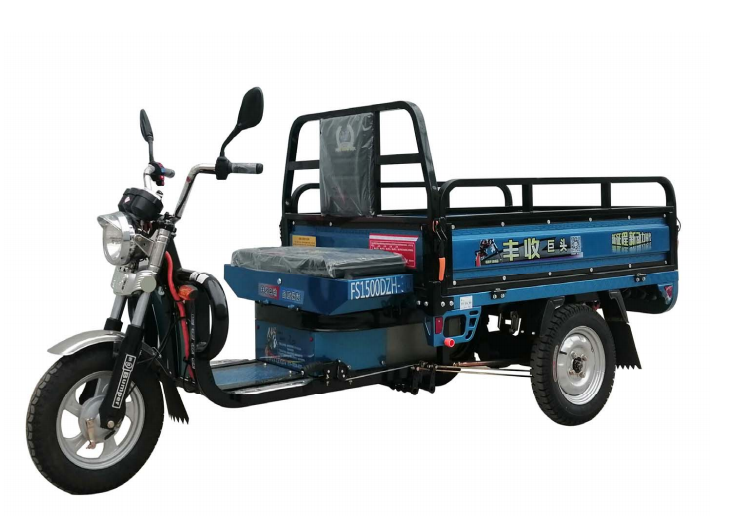 丰收FS1500DZH-3D干电燕式自卸