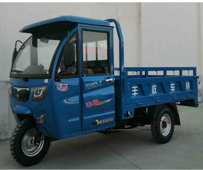 03d581b2c96b9d15367c431b7cbeb2f9